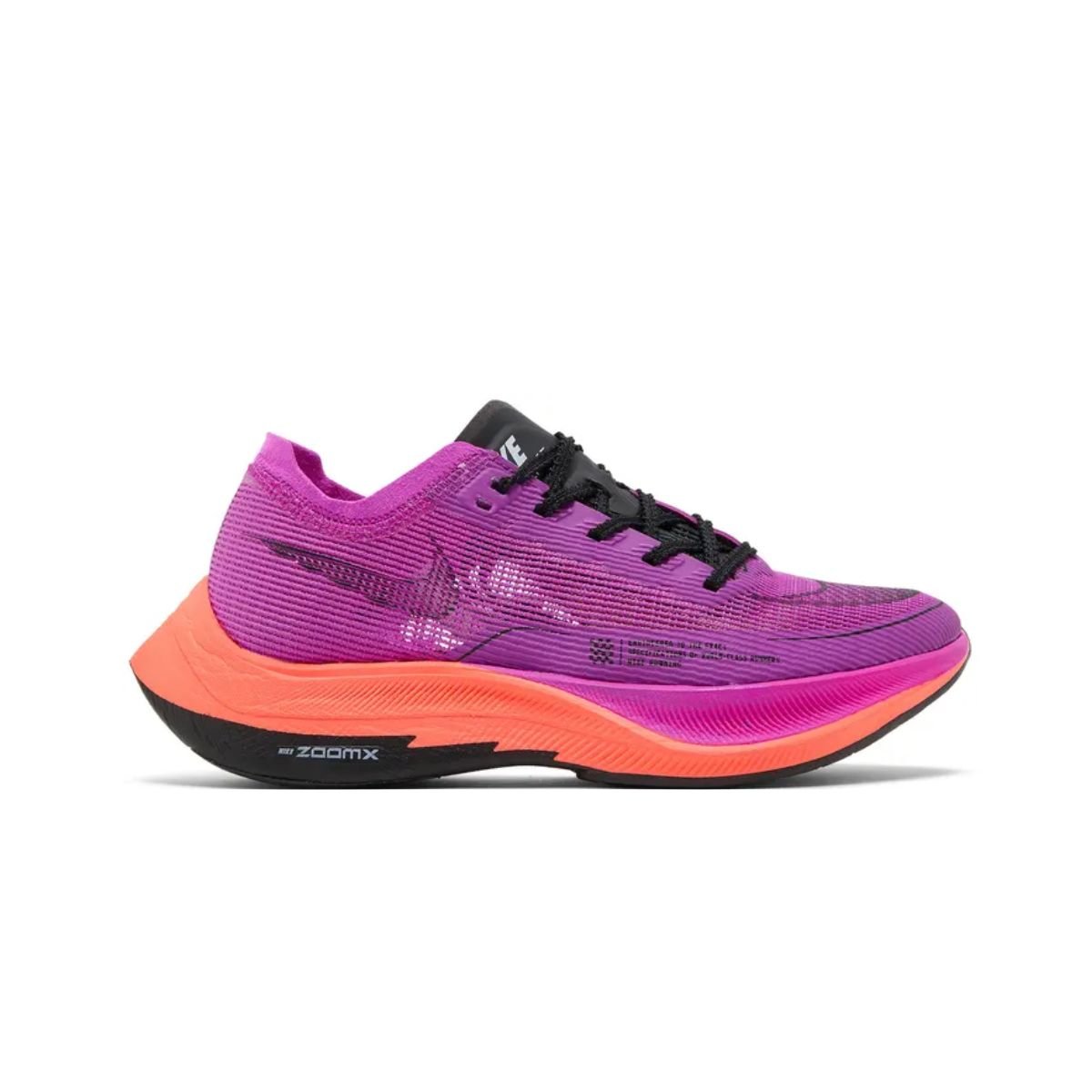 nike-zoom-vaporfly-hyper-violet-replacement-sawtooth-shoelaces.jpg